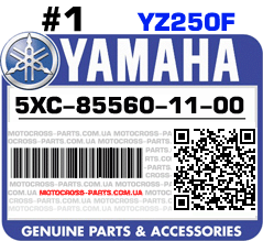 5XC-85560-11-00 YAMAHA YZ250F