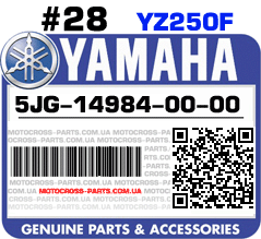 5JG-14984-00-00 YAMAHA YZ250F