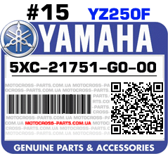 5XC-21751-G0-00 YAMAHA YZ250F