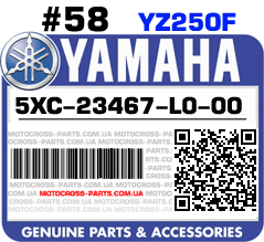5XC-23467-L0-00 YAMAHA YZ250F