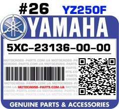 5XC-23136-00-00 YAMAHA YZ250F