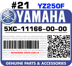 5XC-11166-00-00 YAMAHA YZ250F
