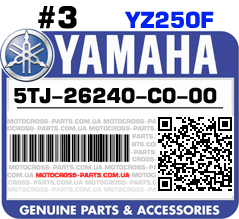 5TJ-26240-C0-00 YAMAHA YZ250F