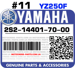 2S2-14401-70-00 YAMAHA YZ250F