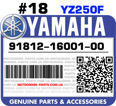 91812-16001-00 YAMAHA YZ250F