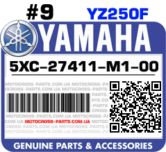 5XC-27411-M1-00 YAMAHA YZ250F