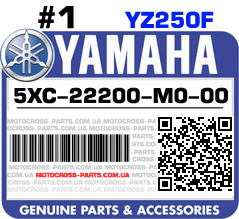 5XC-22200-M0-00 YAMAHA YZ250F