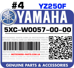 5XC-W0057-00-00 YAMAHA YZ250F