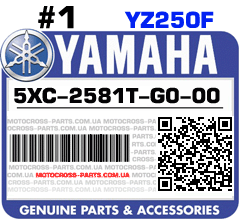 5XC-2581T-G0-00 YAMAHA YZ250F