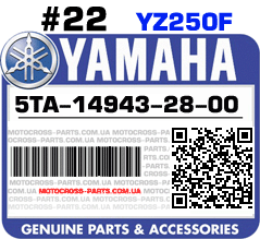 5TA-14943-28-00 YAMAHA YZ250F