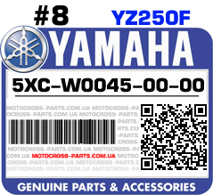 5XC-W0045-00-00 YAMAHA YZ250F