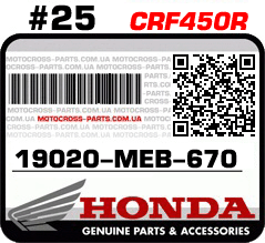 19020-MEB-670 HONDA CRF450R