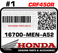 16700-MEN-A52 HONDA CRF450R
