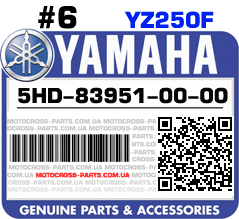 5HD-83951-00-00 YAMAHA YZ250F