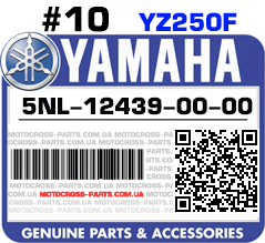 5NL-12439-00-00 YAMAHA YZ250F