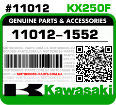11012-1552 KAWASAKI KX250F