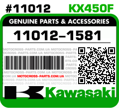 11012-1581 KAWASAKI KX450F