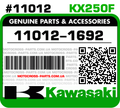 11012-1692 KAWASAKI KX250F