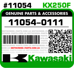 11054-0111 KAWASAKI KX250F