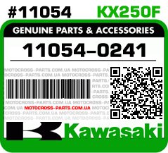 11054-0241 KAWASAKI KX250F