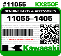 11055-1405 KAWASAKI KX250F