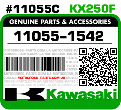 11055-1542 KAWASAKI KX250F