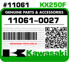 11061-0027  KAWASAKI KX250F