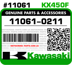 11061-0211 KAWASAKI KX450F