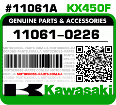 11061-0226 KAWASAKI KX450F