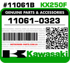 11061-0323 KAWASAKI KX250F