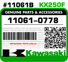 11061-0778 KAWASAKI KX250F
