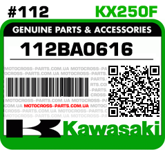 112BA0616  KAWASAKI KX250F