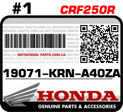 19071-KRN-A40ZA HONDA CRF250R