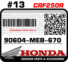 90604-MEB-670 HONDA CRF250R