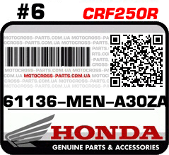 61136-MEN-A30ZA HONDA CRF250R