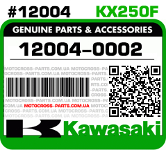 12004-0002 KAWASAKI KX250F