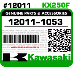 12011-1053 KAWASAKI KX250F