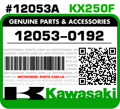 12053-0192 KAWASAKI KX250F
