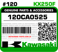 120CA0525 KAWASAKI KX250F