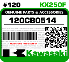120CB0514 KAWASAKI KX250F