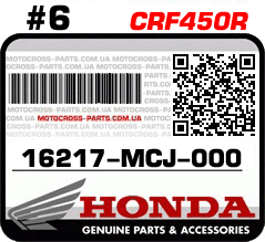 16217-MCJ-000 HONDA CRF450R