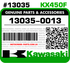 13035-0013 KAWASAKI KX450F