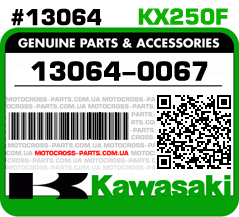 13064-0067 KAWASAKI KX250F