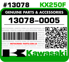 13078-0005  KAWASAKI KX250F