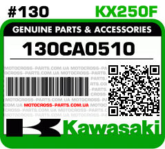 130CA0510 KAWASAKI KX250F
