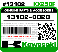 13102-0020 KAWASAKI KX250F