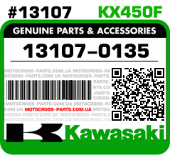 13107-0135 KAWASAKI KX450F