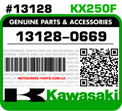 13128-0669 KAWASAKI KX250F