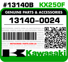 13140-0024 KAWASAKI KX250F