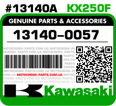 13140-0057 KAWASAKI KX250F